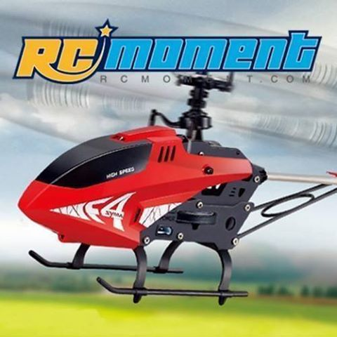 RC Moment Coupon Codes